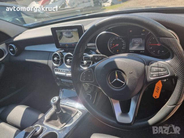 Mercedes C 220 W205 2017г. на части, снимка 12 - Автомобили и джипове - 37206649