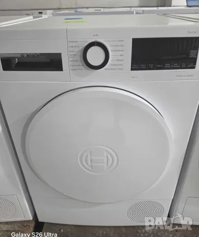 Bosch WQG233D0FR е сушилня с термопомпа от серия Bosch Serie 6 с капацитет 8 кг