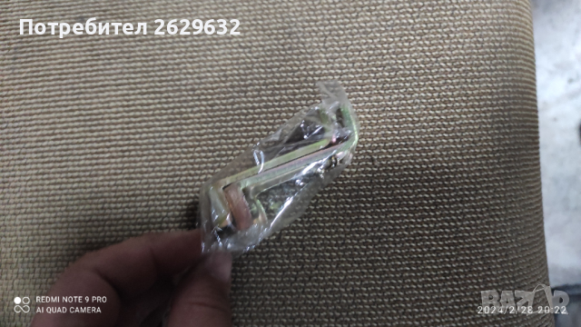 Стопове за Нисан Навара Д 22, снимка 6 - Части - 44518261