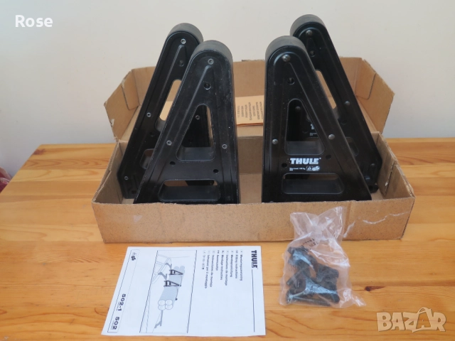 Thule load stop 502, снимка 2 - Аксесоари и консумативи - 52178546