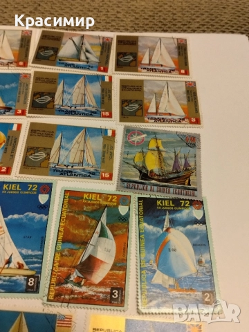 Пощенски марки Екваториална Гвинея., снимка 8 - Филателия - 51750632