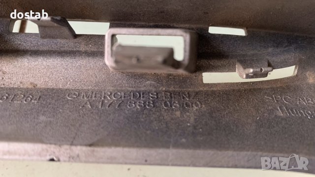 Лайсна за решетка за Мерцедес w177 A class, снимка 8 - Части - 42317537