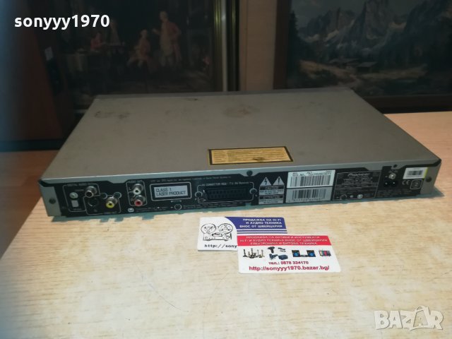 pioneer dv-2650s dvd player-внос швеицария, снимка 12 - Плейъри, домашно кино, прожектори - 30234132