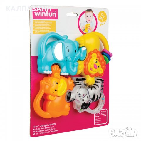 WINFUN Дрънкалка Пъзел 2 в 1 Животни от Джунглата 633, снимка 3 - Дрънкалки и чесалки - 38009286