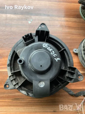 Вентилатор парно за Ford Focus 1