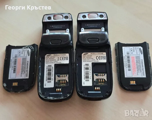 Samsung D500(2 бр.) - за ремонт, снимка 15 - Samsung - 47344384