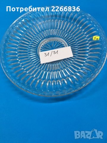 тортени големи чинии, легенче и бонбониери, снимка 3 - Чинии - 25679492