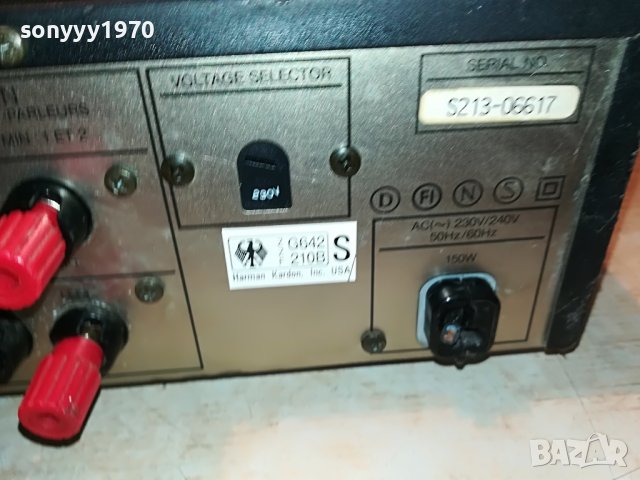 HARMAN/KARDON HK6150 MADE IN JAPAN 1708221245, снимка 18 - Ресийвъри, усилватели, смесителни пултове - 37719233