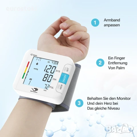 BerkeMed 313 Апарат за измерване на кръвно налягане за китка, напълно автоматичен, 2 x 99 памети, снимка 10 - Други - 51109446