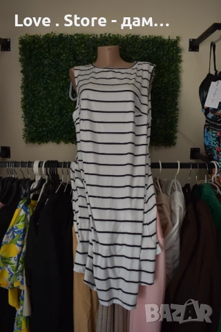 Макси рокли и комплекти на намаление 