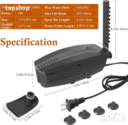 НОВА помпа за аквариум FEDOUR 165GPH + потопяем вътрешен филтър, 8W за аквариум от 50-200 литра, снимка 5 - Аквариуми - 50529451