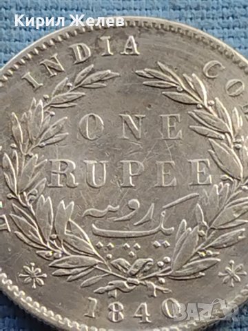 Сребърна монета 1 рупия 1840г. Индия - Британска кралица Виктория 40387, снимка 3 - Нумизматика и бонистика - 42755398