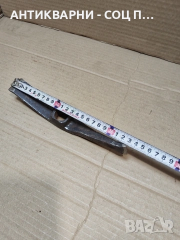 Соц Стар Ръчно Кован Каменоделски Инструмент 0.450кг. НОМЕР 1387., снимка 9 - Антикварни и старинни предмети - 53940276