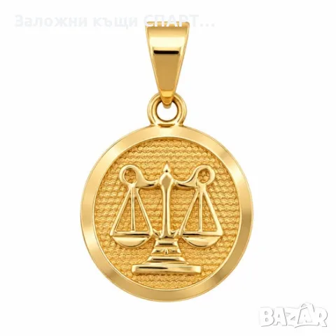 Златна висулка - 1.81гр.   