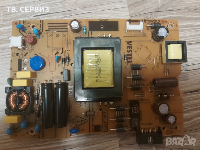 Телевизор JVC LT-32VH52M LED SMART TV