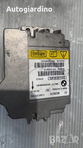 Airbag модул / сензор / датчик зa BMW E91 - 0285010062 / 9122500-01, снимка 2 - Части - 51568406