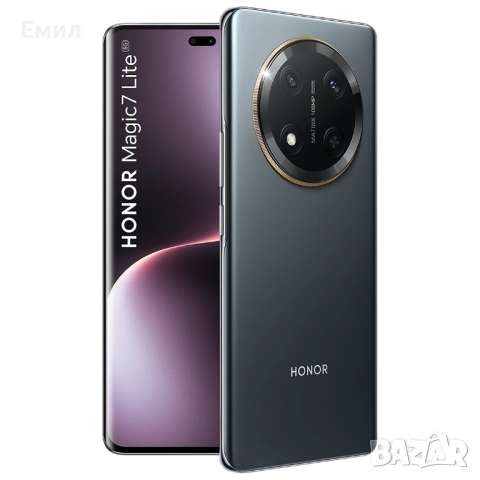 Honor Magic 7 Lite