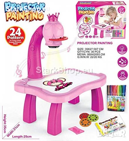 Масичка за рисуване и оцветяване – проектор от 24 части, снимка 4 - Други - 39893390