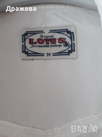  Mъжка риза- 100%памук, снимка 2 - Ризи - 37937843