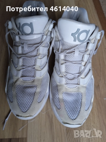 Обувки Маратонки TEAM размер 48