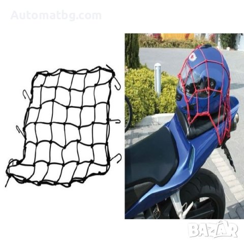 Мрежа за мотор Automat, За каска и багаж, 35 x 40см, Червен, снимка 4 - Аксесоари и консумативи - 40428298
