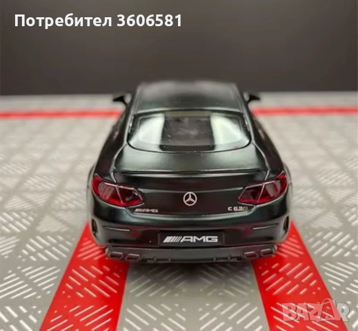 Метални реалистични модели на Mercedes C63 AMG и Mercedes Benz G klassa, снимка 4 - Коли, камиони, мотори, писти - 48365316