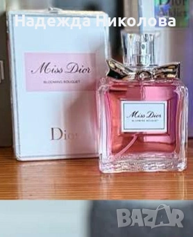 Парфюм Miss Dior