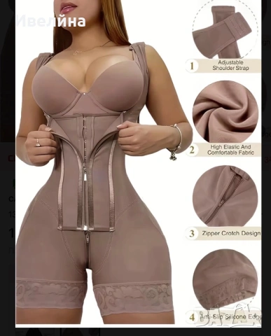 Бельо за отслабване и оше много дриги, снимка 2 - Бельо - 54172517