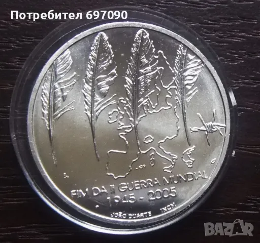 Португалия - 8 евро 2005, снимка 2 - Нумизматика и бонистика - 48932312