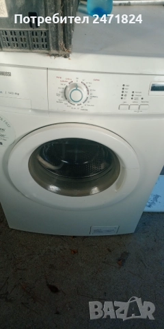 Пералня, снимка 1 - Перални - 52589894