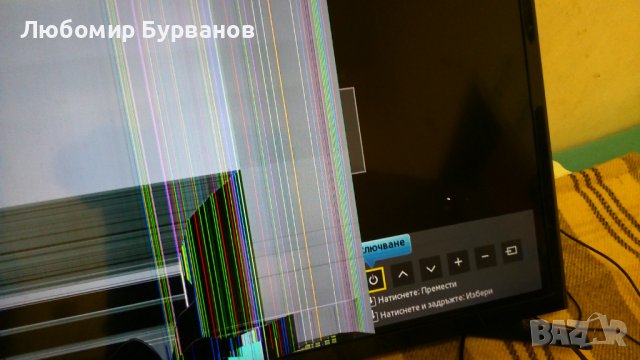 bn41-02358 samsung ue32j4000aw, снимка 6 - Части и Платки - 39236889