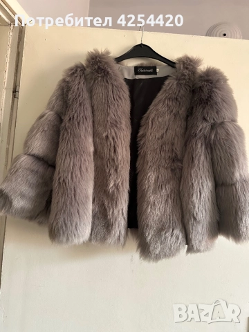 Палтенце с еко косъм