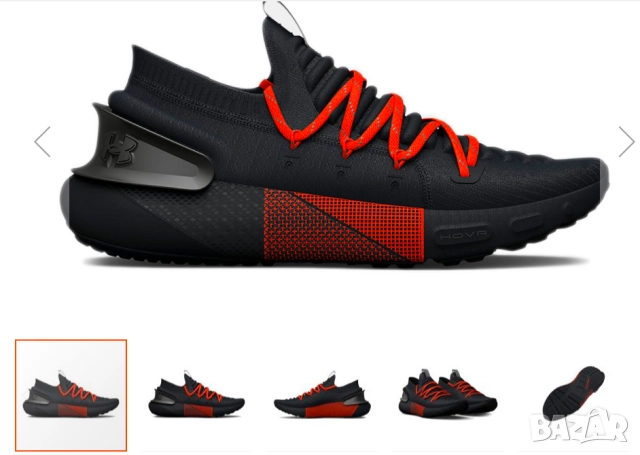 маратонки Under Armor Hovr Phantom 3 Rflct M номер 42 , снимка 5 - Маратонки - 52309019