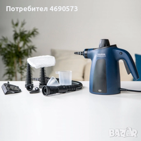 Парочистачка Taurus Rapidissimo Clean Pro, снимка 3 - Парочистачки и Водоструйки - 52884376