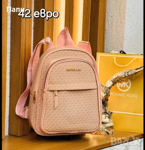 Дамски чанти и раници Michael Kors , снимка 7 - Чанти - 55770013