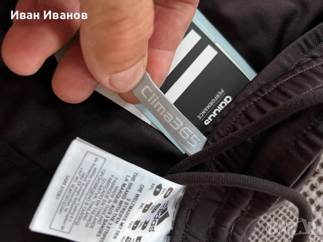 Шорти, бермуди ADIDAS, снимка 5 - Спортни дрехи, екипи - 51636383