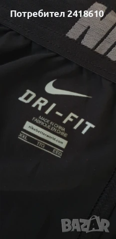 Nike Dri - Fit Stretch Short Mens Size 2XL ОРИГИНАЛ! Мъжки Къси Панталони!, снимка 11 - Къси панталони - 51052799