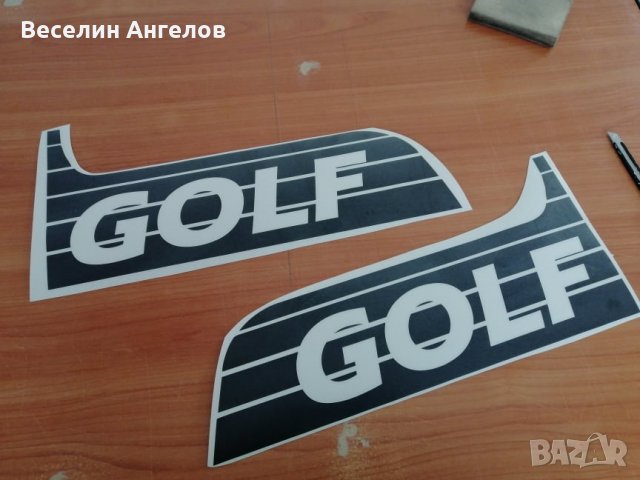 Стикери за заден панел на голф 2, снимка 11 - Аксесоари и консумативи - 31434660
