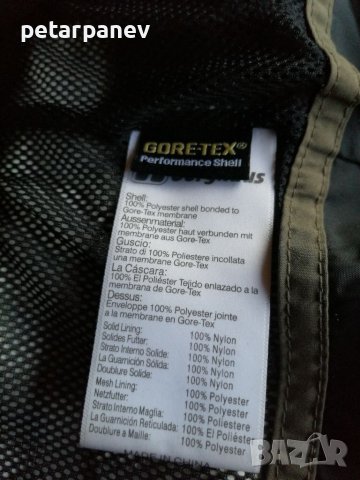 Мъжко яке Berghaus Cornice InterActive Gore-Tex- L размер, снимка 7 - Якета - 37384886