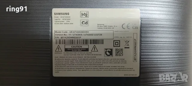 Main board - BN9651894B TV Samsung UE32T4302AE , снимка 4 - Части и Платки - 55911540