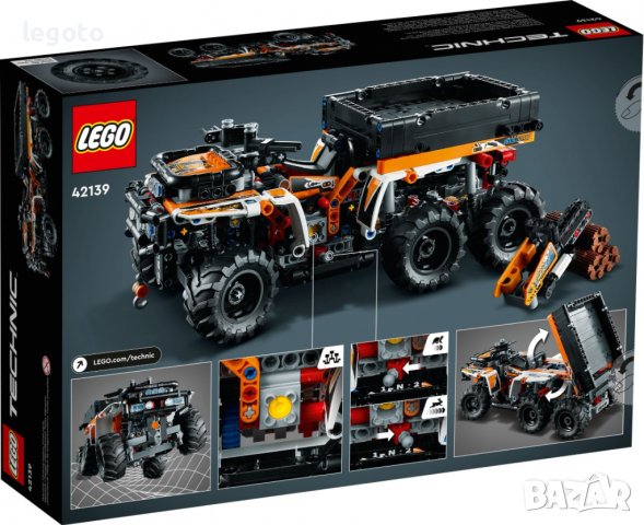НОВО ЛЕГО 42139 ЛЕГО ТЕХНИК - Превозно средство за всякакви терени LEGO 42139 TECHNIK -  All-Terrain, снимка 3 - Конструктори - 36884562