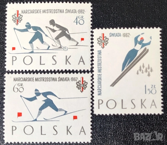 Полша, 1962 г., лот I - теми спорт, история, личности, архитектура, медицина, космос, изкуство и др., снимка 2 - Филателия - 53277480