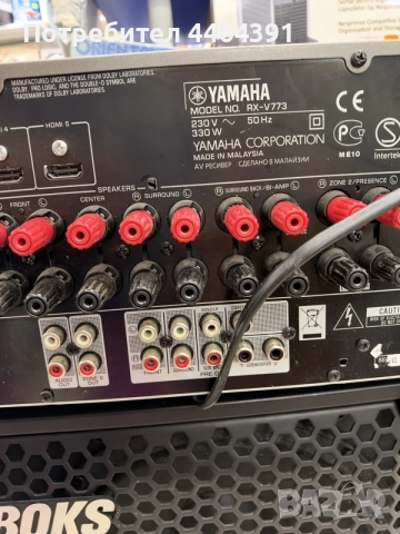 YAMAHA RX-V773 Сив-Черене, снимка 5 - Ресийвъри, усилватели, смесителни пултове - 56438471