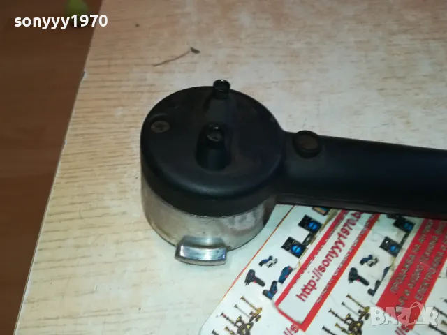 РЪКОХВАТКА С ЦЕДКА КРЕМА ДИСК-ЗА ДЕЛОНГИ 2611240957, снимка 9 - Кафемашини - 48109159