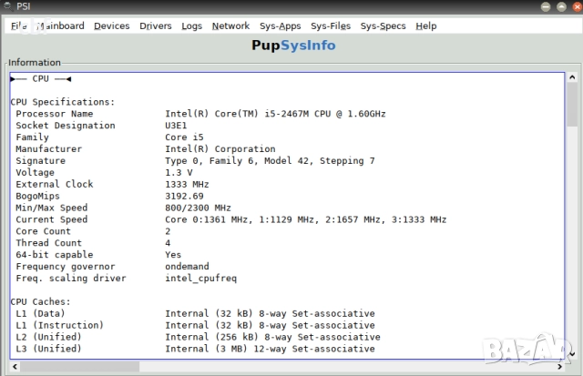 Лаптоп acer aspire s3-951 ultrabook 13.3 intel i5-2467m 4GB MS2346, снимка 8 - Лаптопи за дома - 52360933
