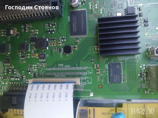 17MB211S , снимка 5 - Части и Платки - 51001188