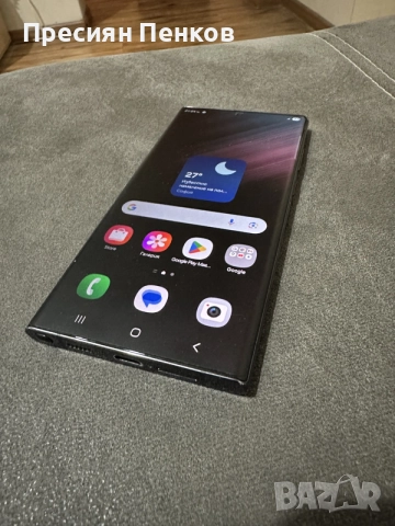 Samsung Galaxy S22 Ultra 5G | 12/256GB SM-S908B/DS, снимка 10 - Samsung - 55849343