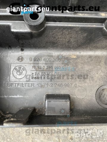 Всмукателен колектор за БМВ е46 BMW e46 , 22469970, снимка 2 - Части - 40219401