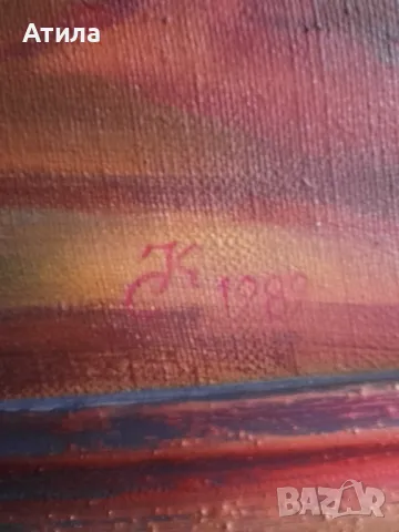 картина 76/62 см на Кънчо Стоицев, снимка 3 - Картини - 48432541