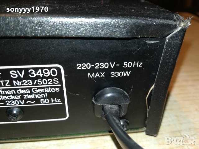 loewe sv3490 amplifier внос switzerland 1403212023, снимка 16 - Ресийвъри, усилватели, смесителни пултове - 32159318
